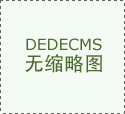 HermesAgent和OpenClaw代办署理开辟商曾经颁布